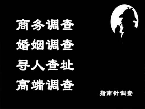 泰顺侦探可以帮助解决怀疑有婚外情的问题吗